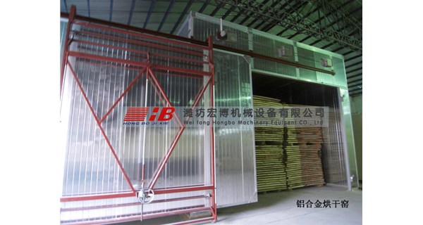 中藥材烘干機(jī)能不能真正做到健康有效的為老百姓服務(wù)？