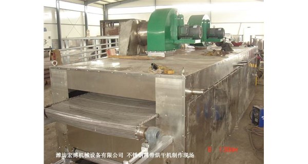 陶瓷烘干機(jī)行業(yè)新聞動(dòng)態(tài)